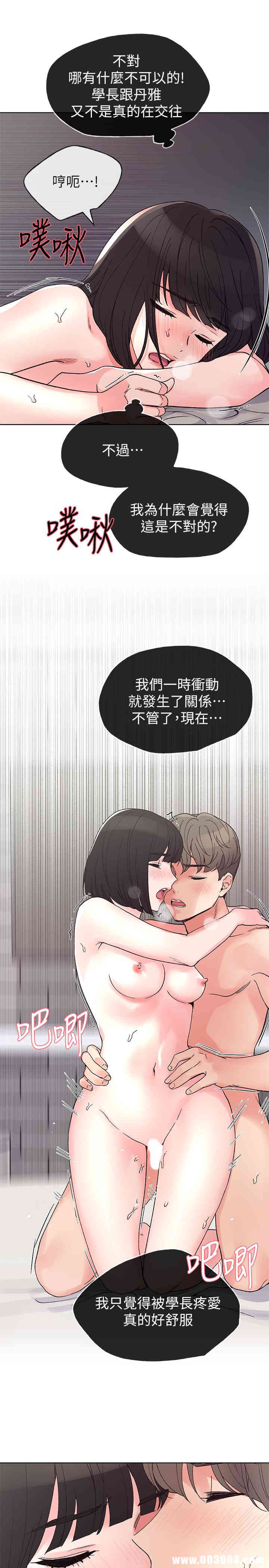 第15张