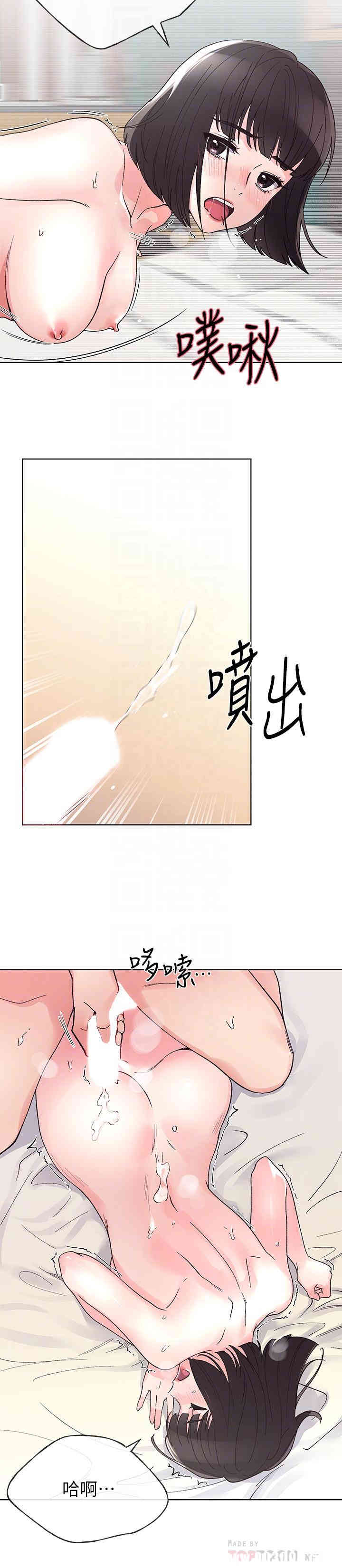 第18张
