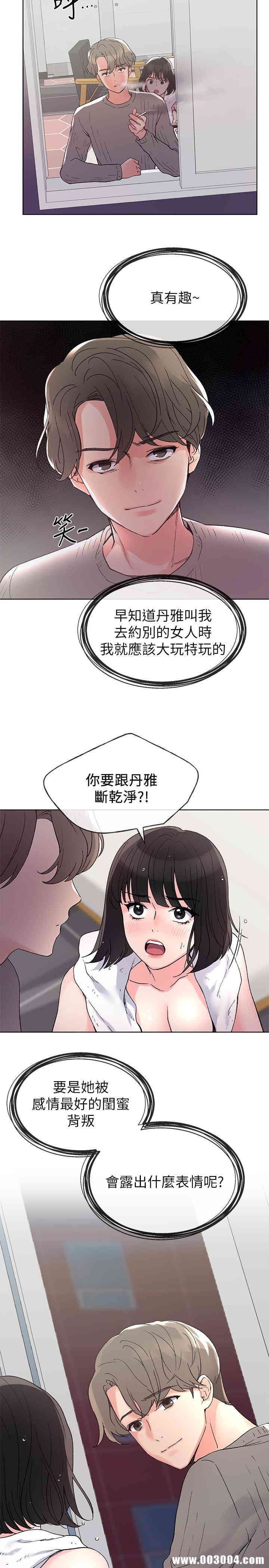 第24张