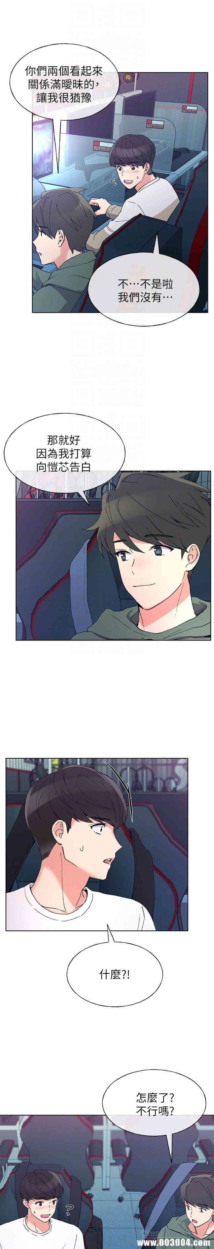第6张