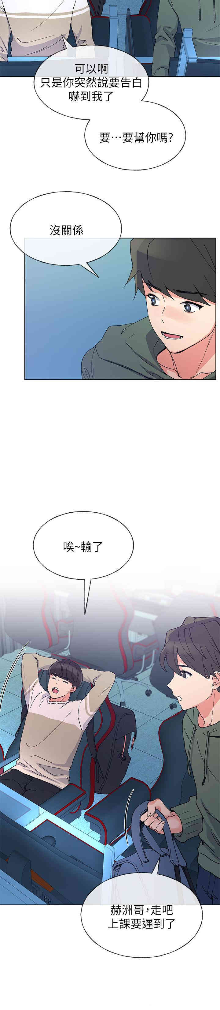第7张