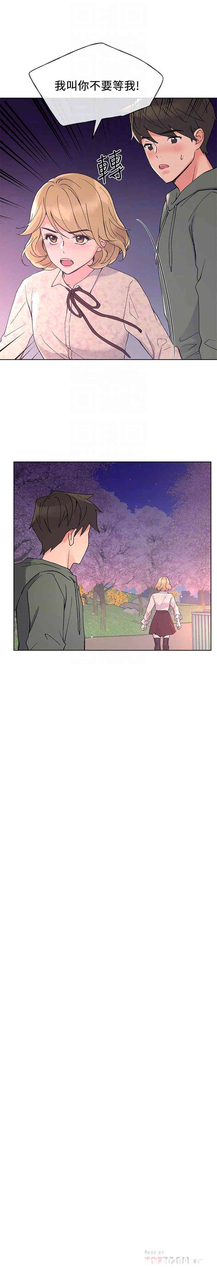 第14张