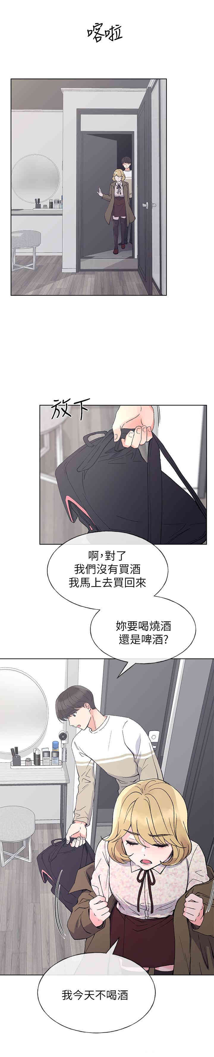 第15张