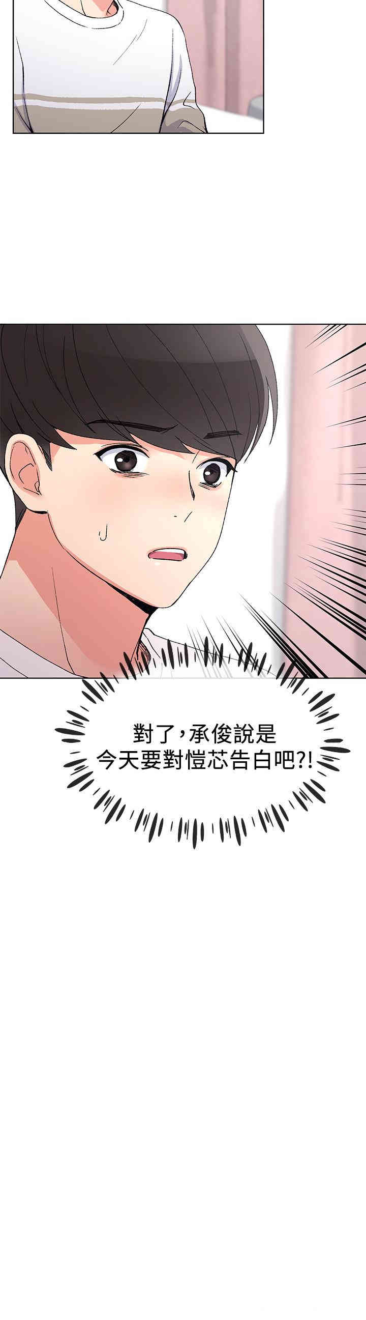 第19张
