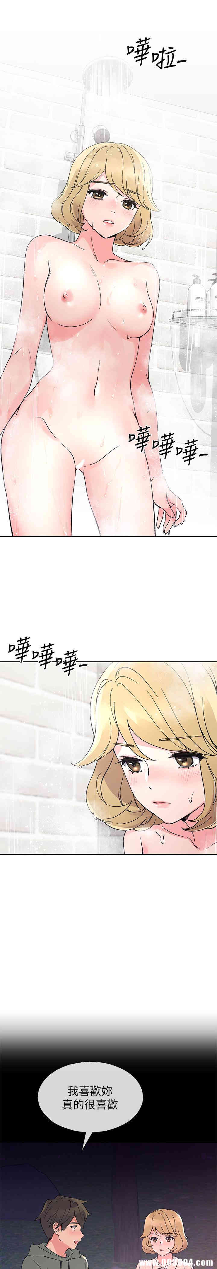 第20张