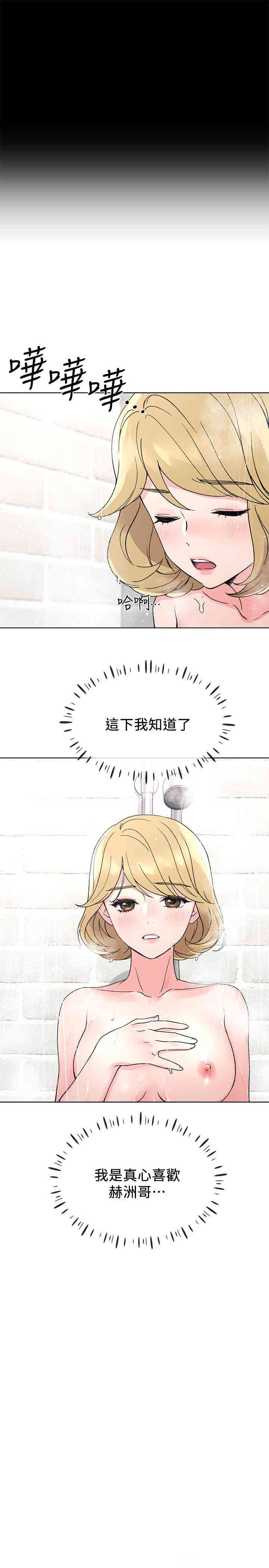 第22张