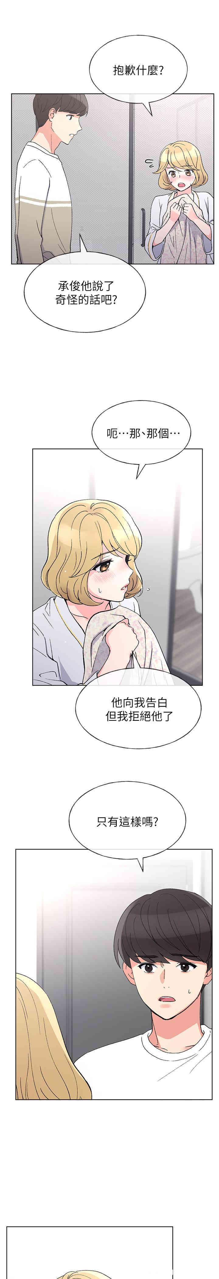 第24张