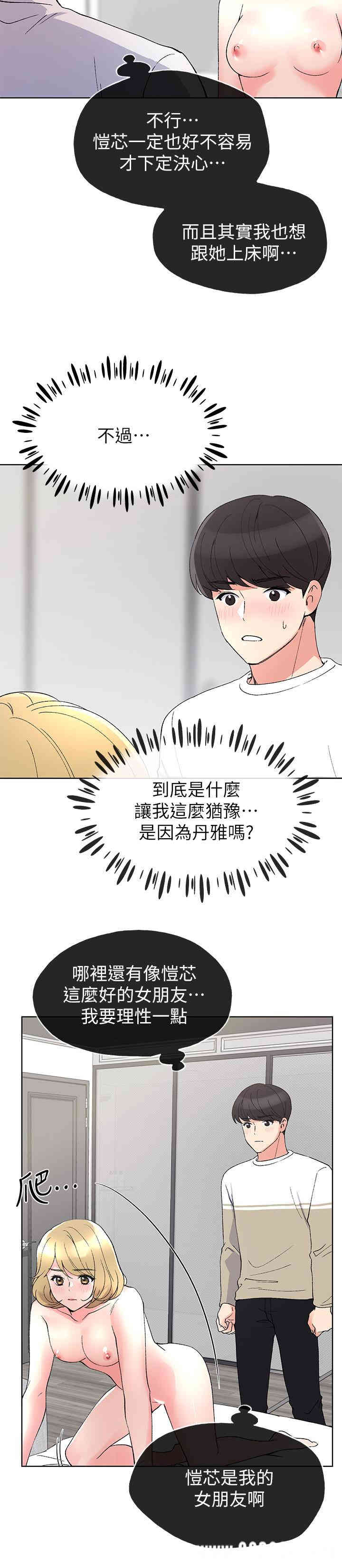 第5张
