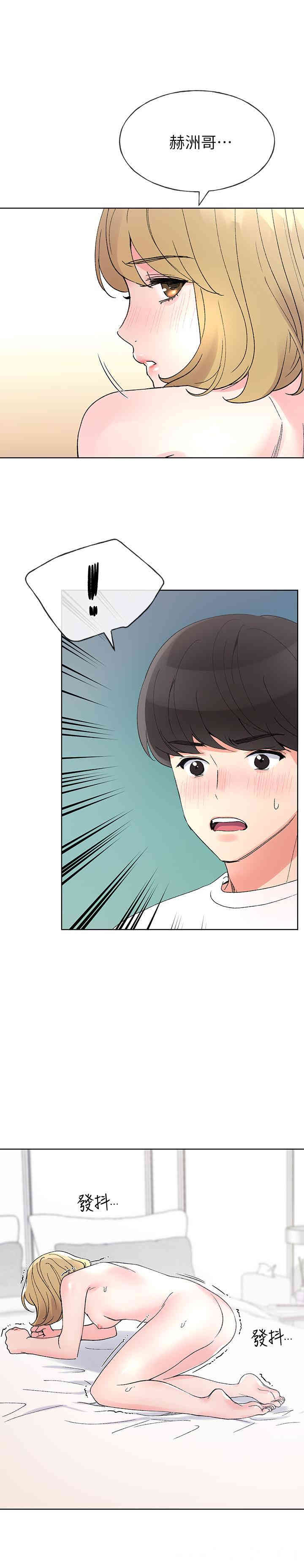 第9张