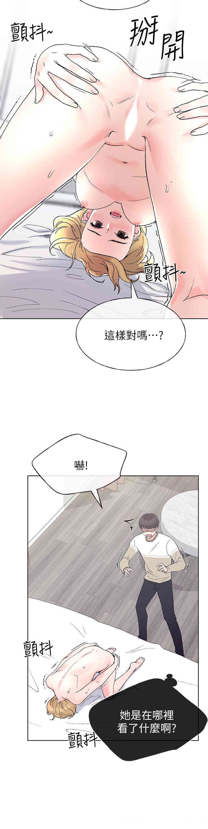 第11张