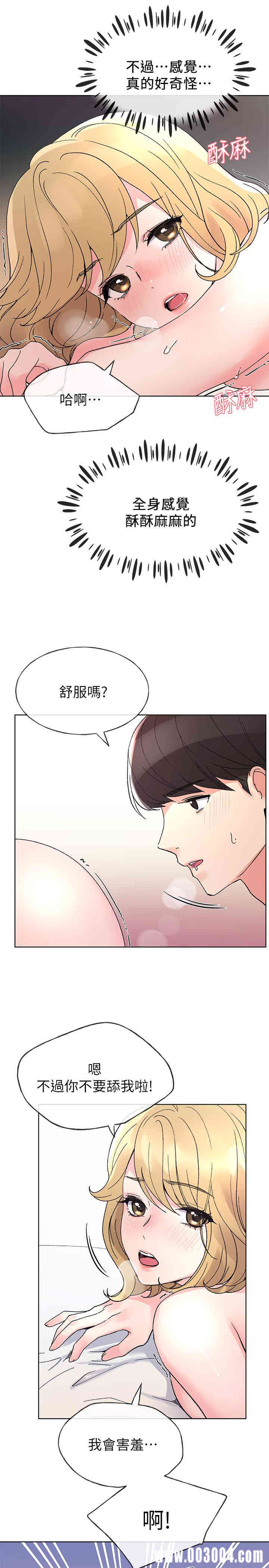 第22张
