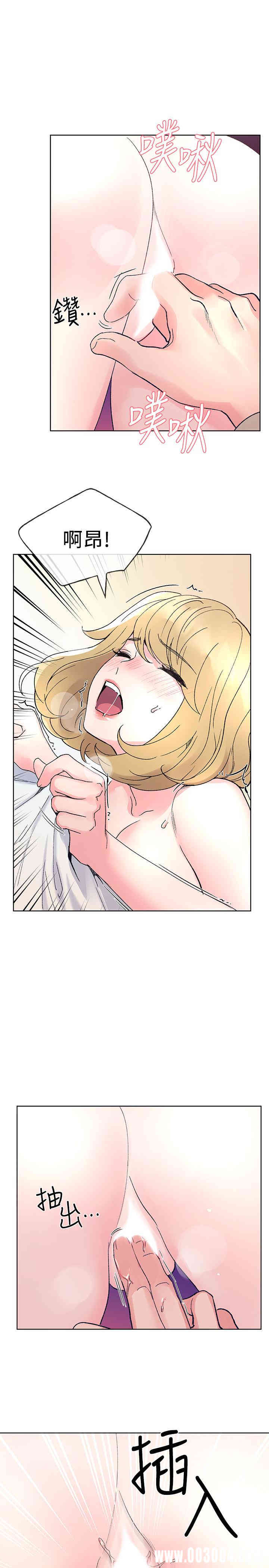 第25张