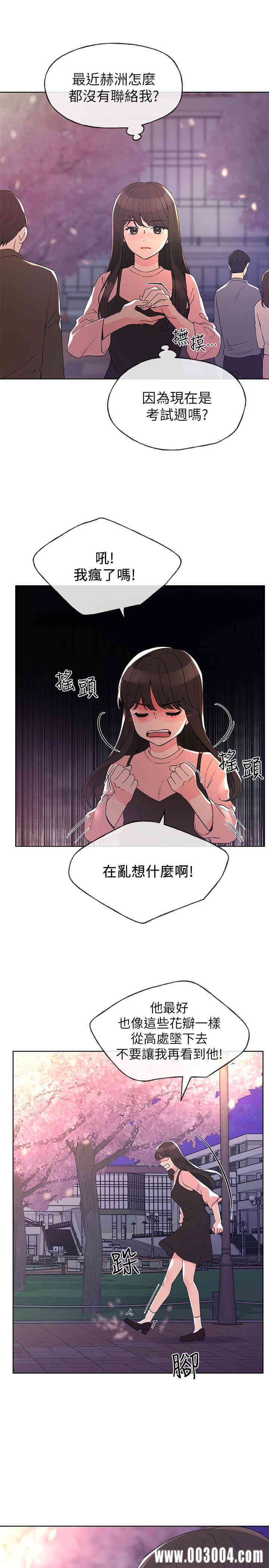 第1张