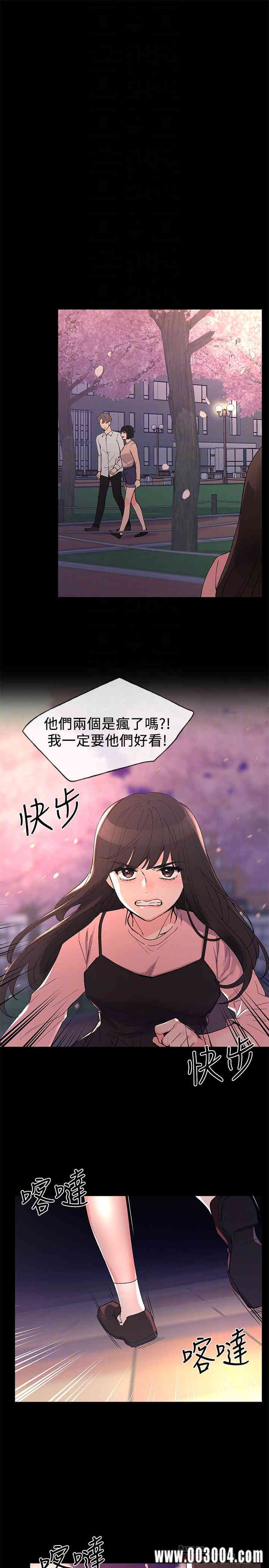 第4张