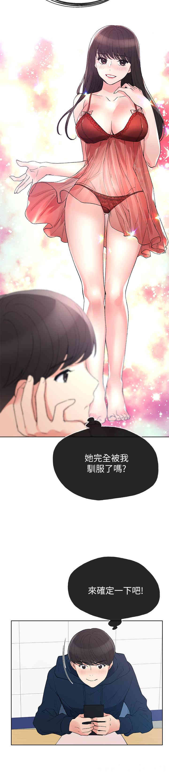 第15张