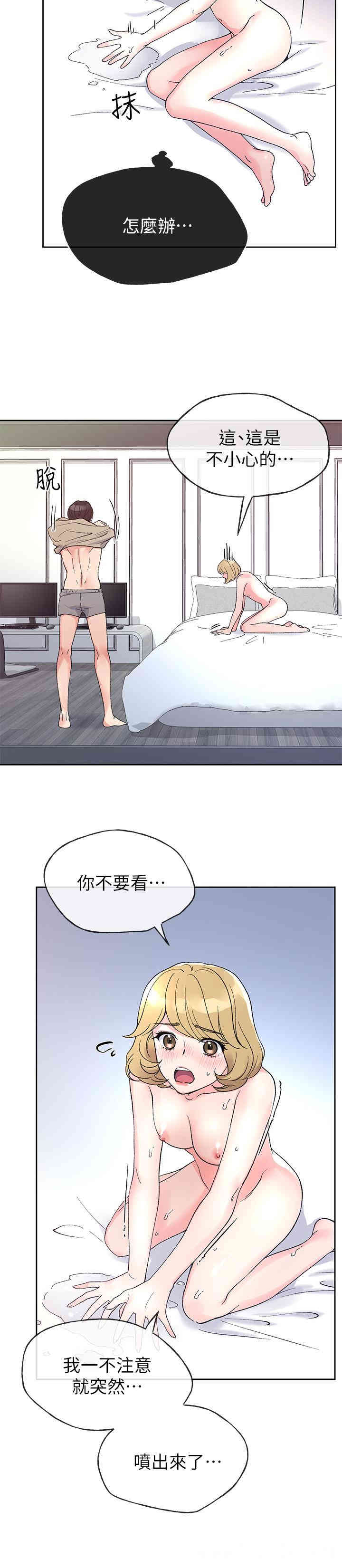 第5张