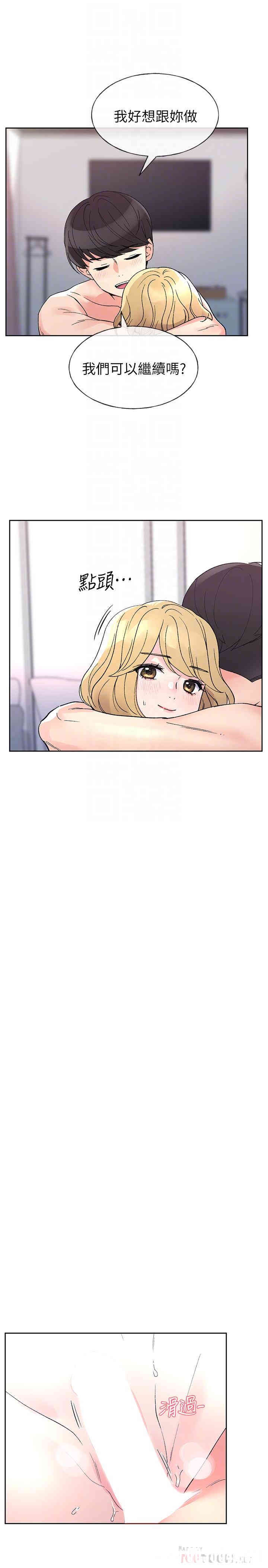 第8张
