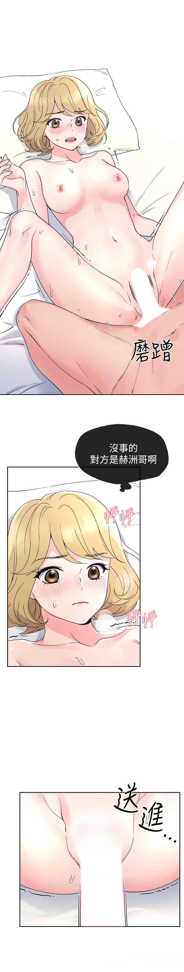 第9张