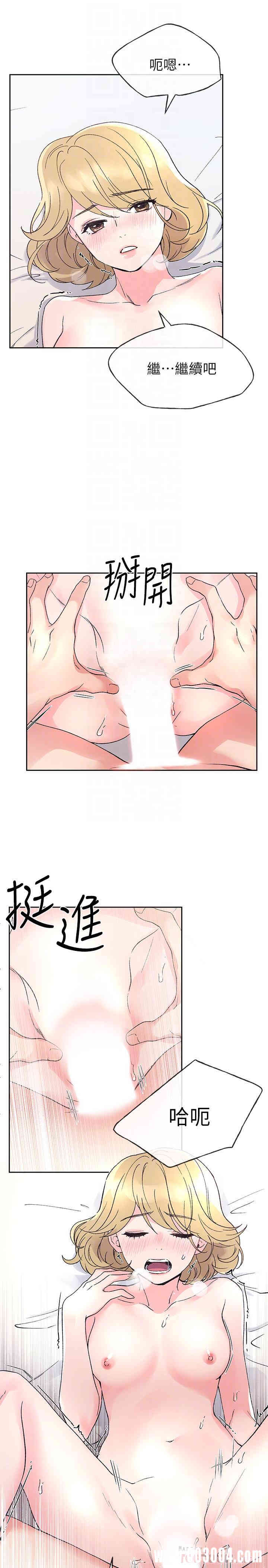 第12张