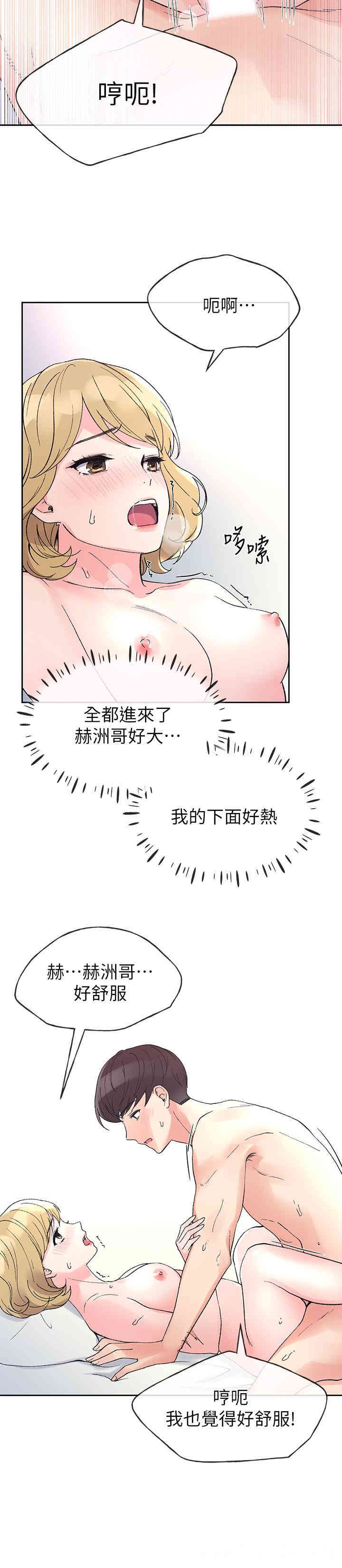 第13张