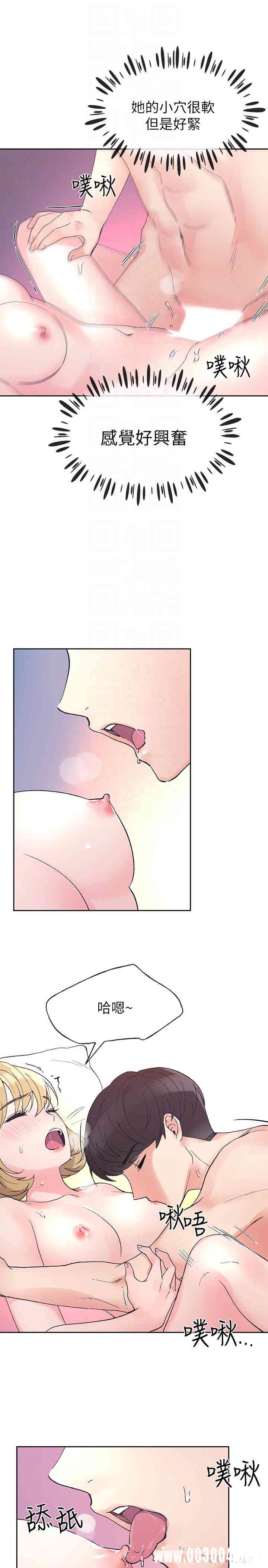 第14张