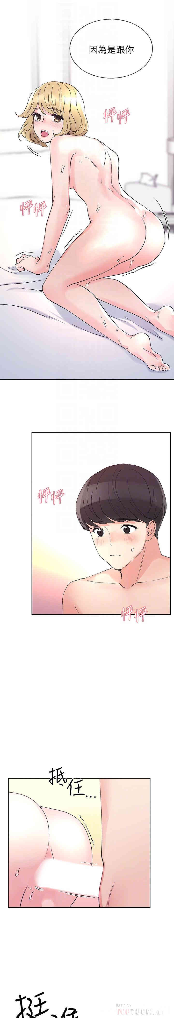 第18张