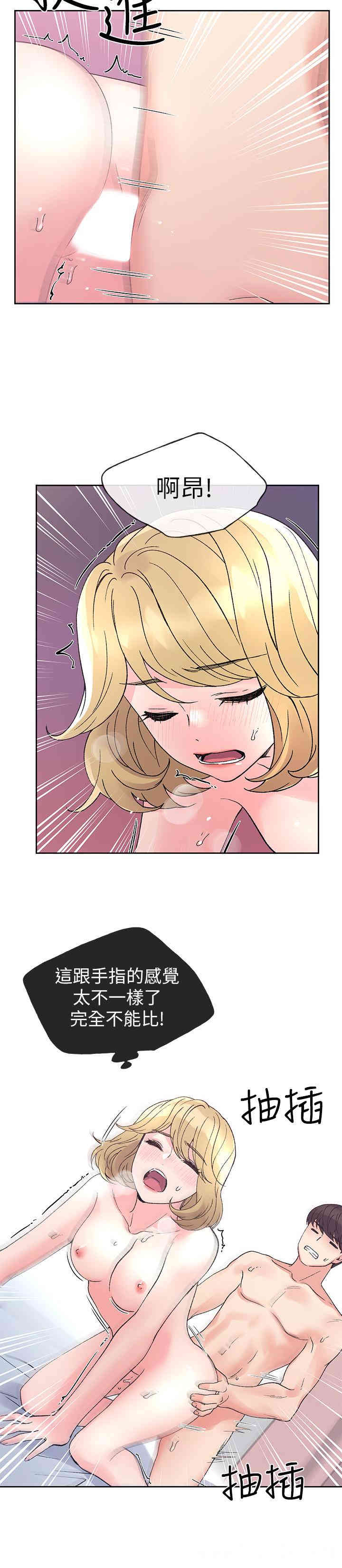 第19张