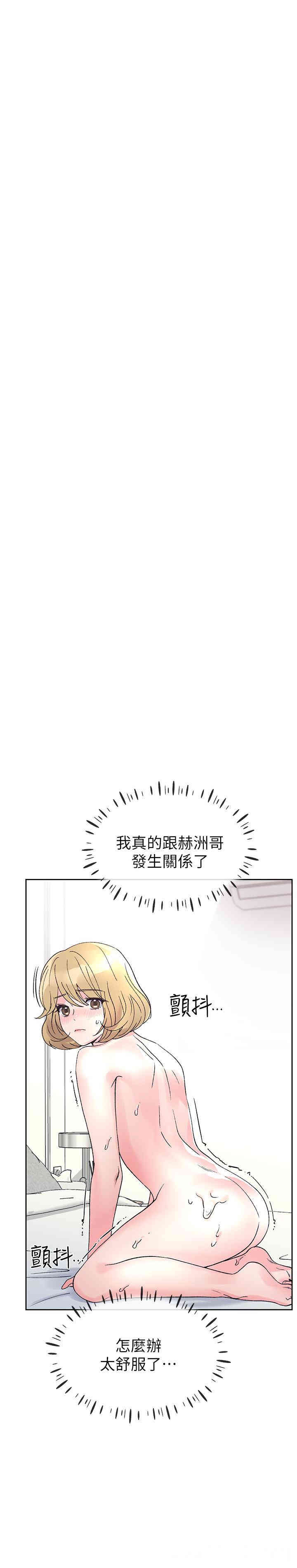 第24张