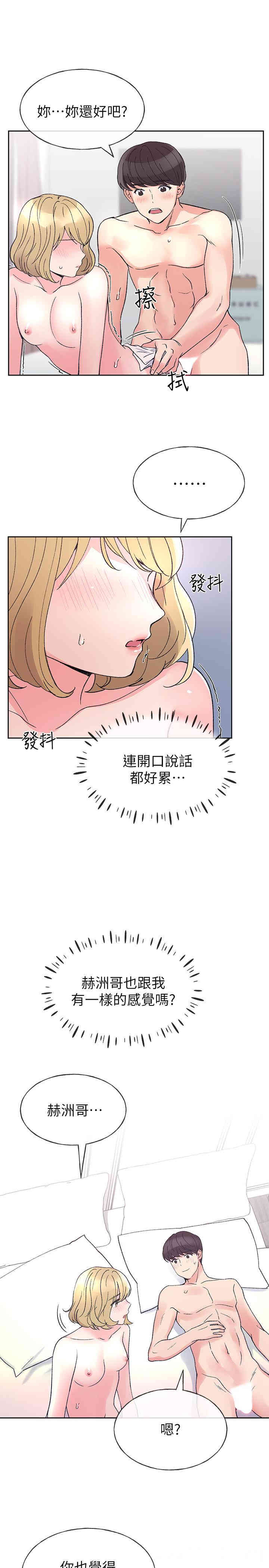 第25张