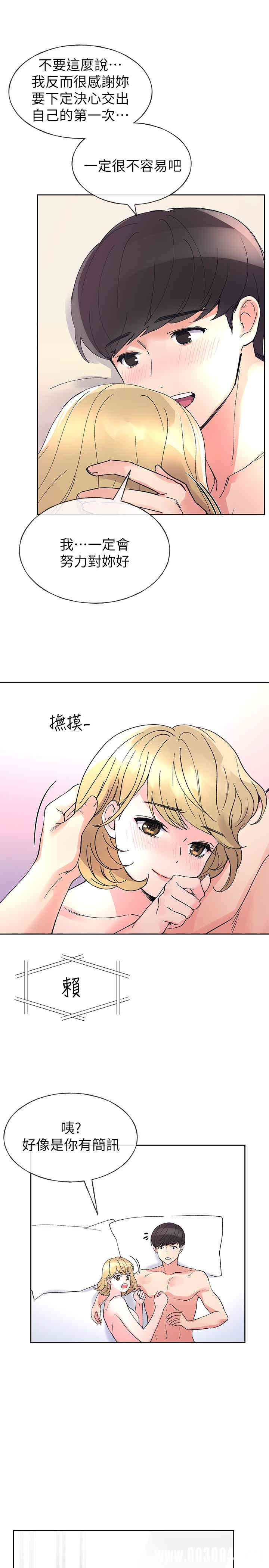第27张