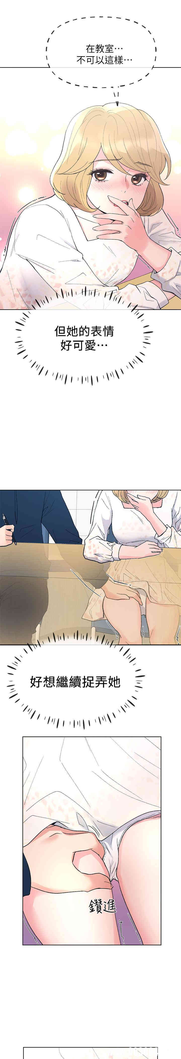 第1张