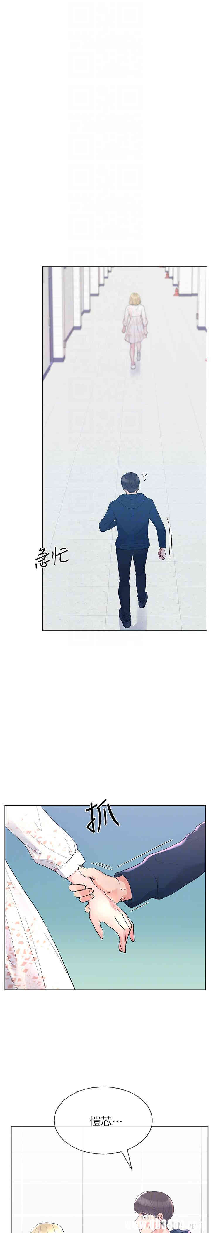 第4张