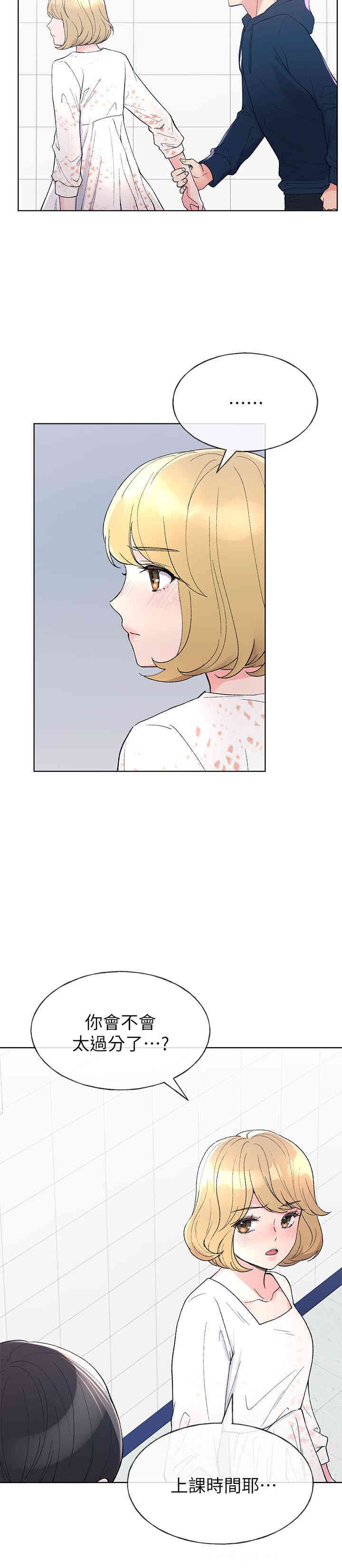 第5张