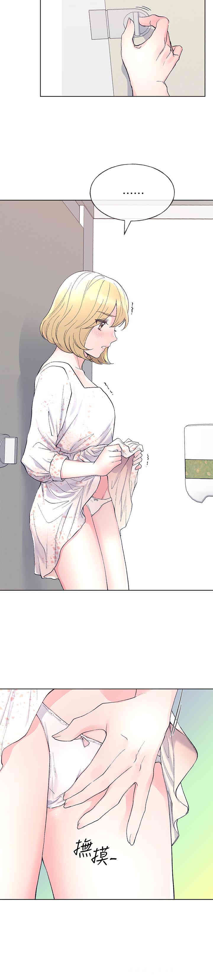第9张