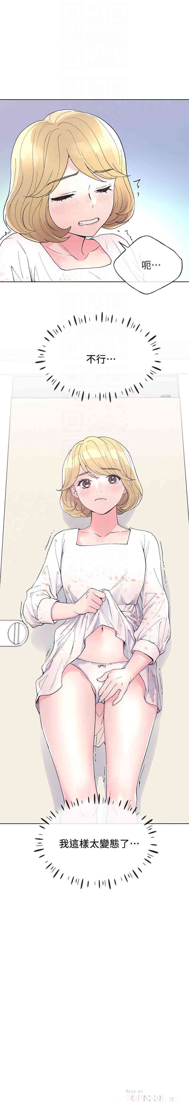 第10张