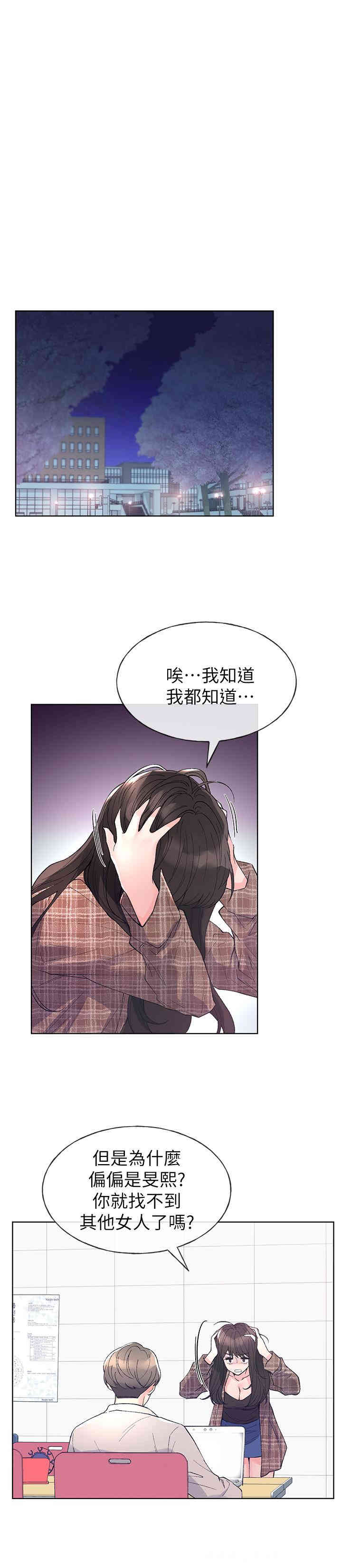 第11张