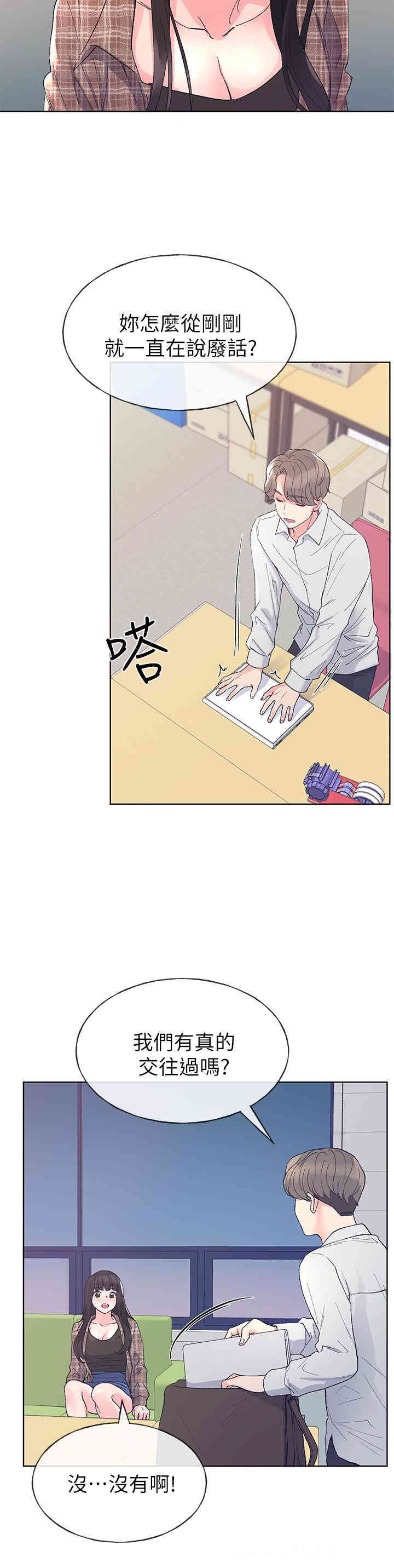 第15张