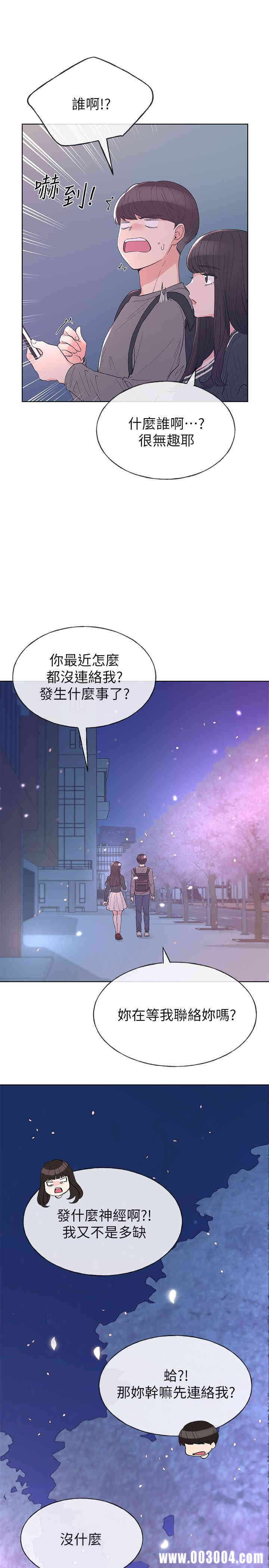 第22张