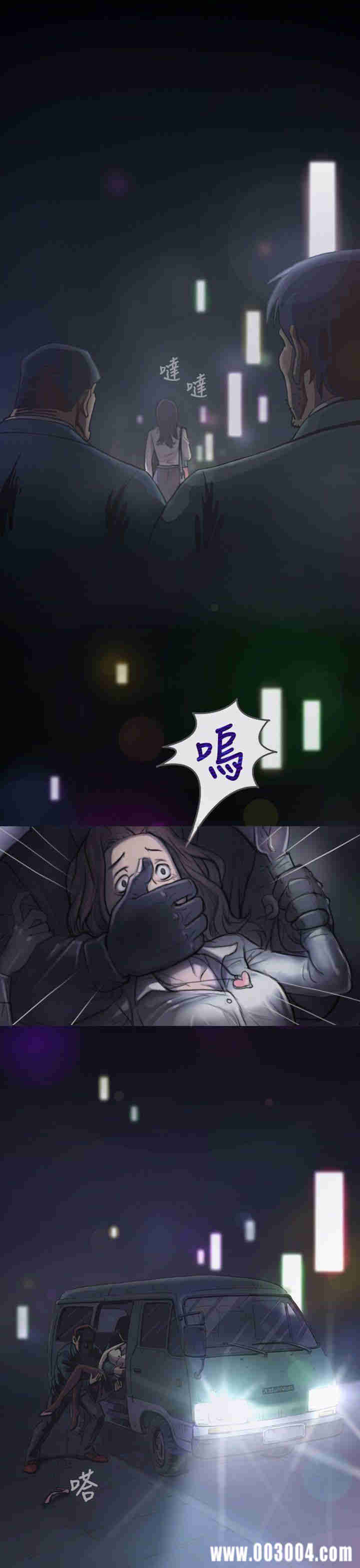 第21张