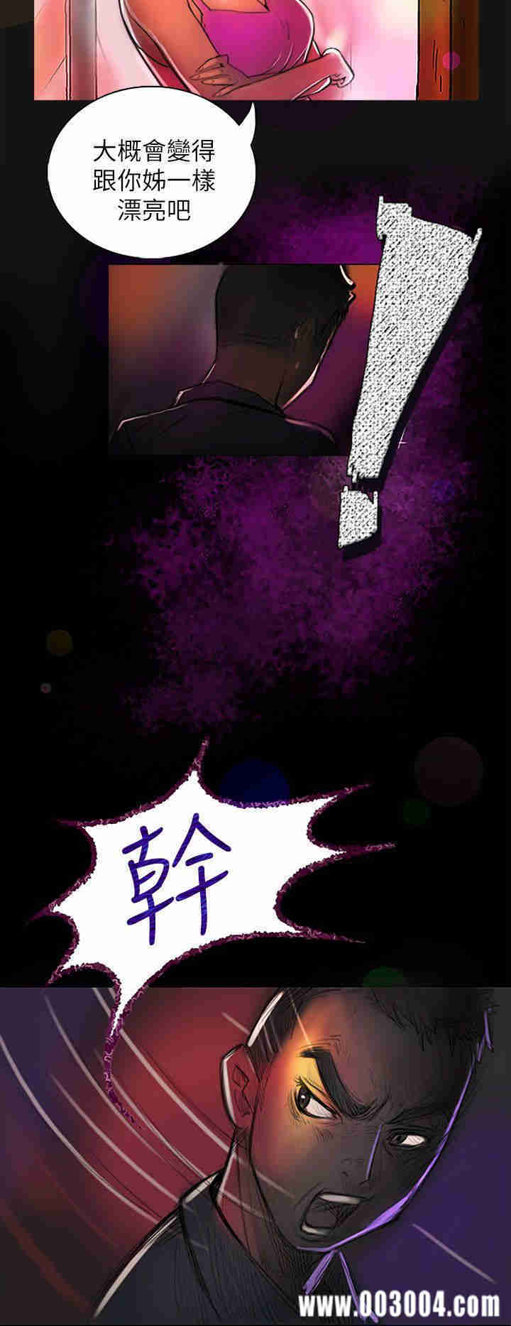 第26张