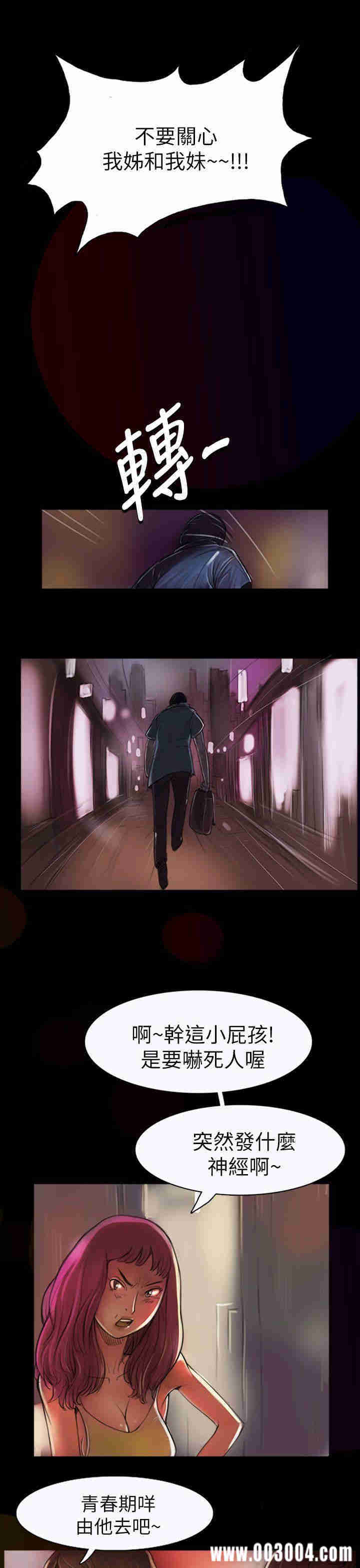 第27张