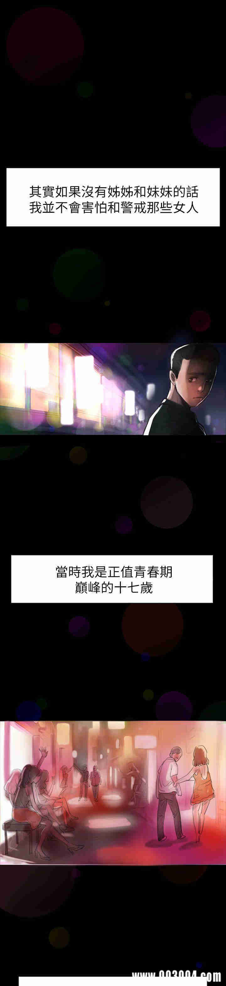 第31张