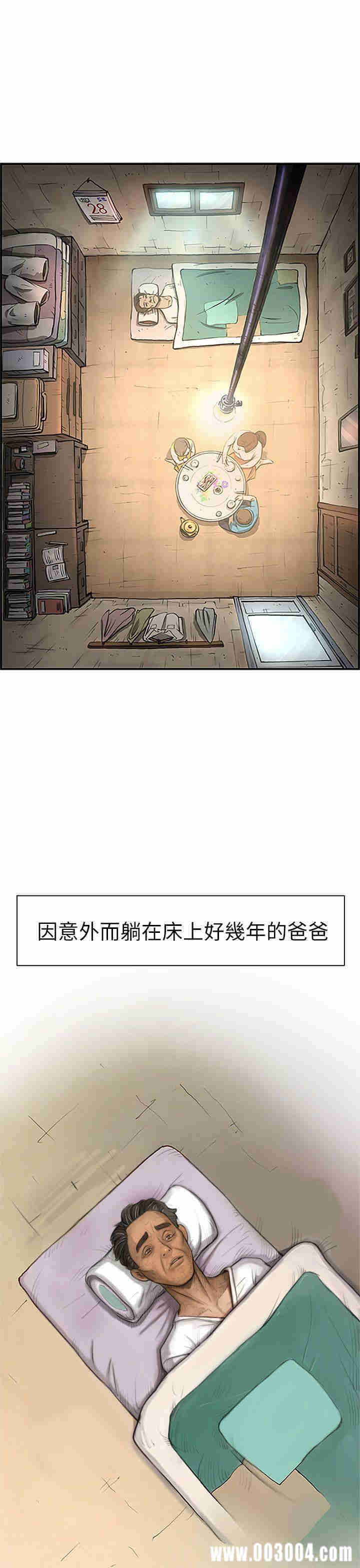 第35张