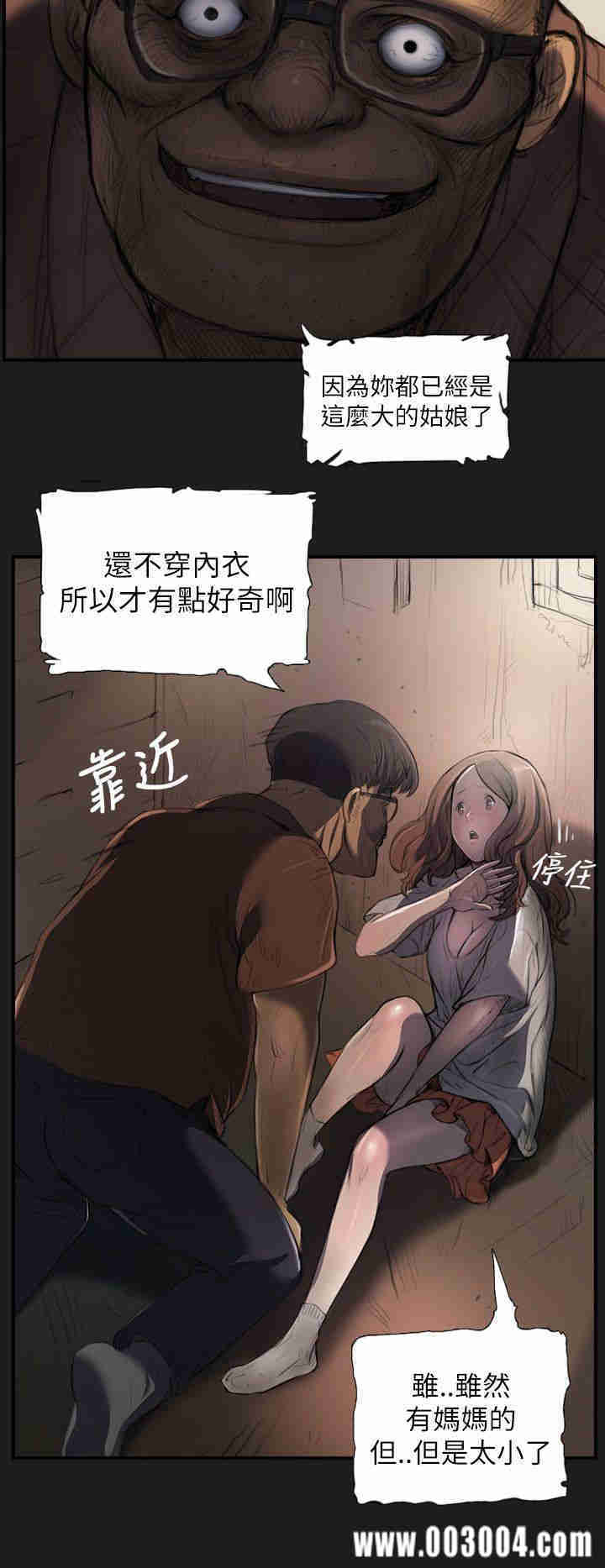 第7张