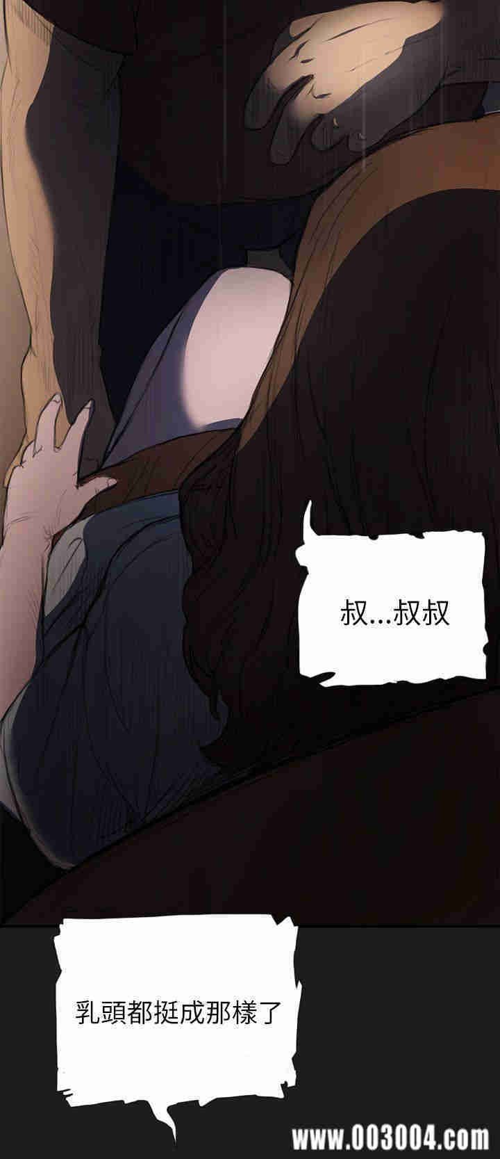 第9张