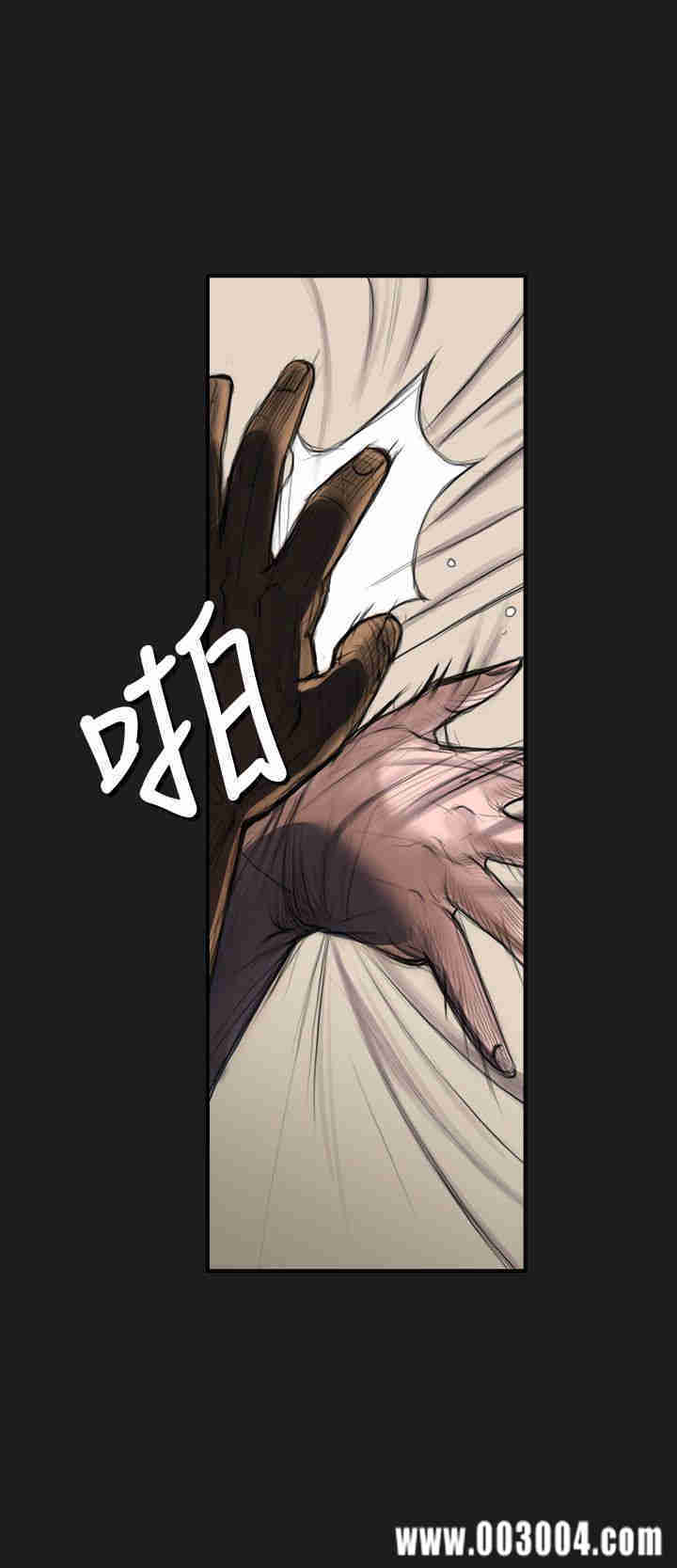 第11张