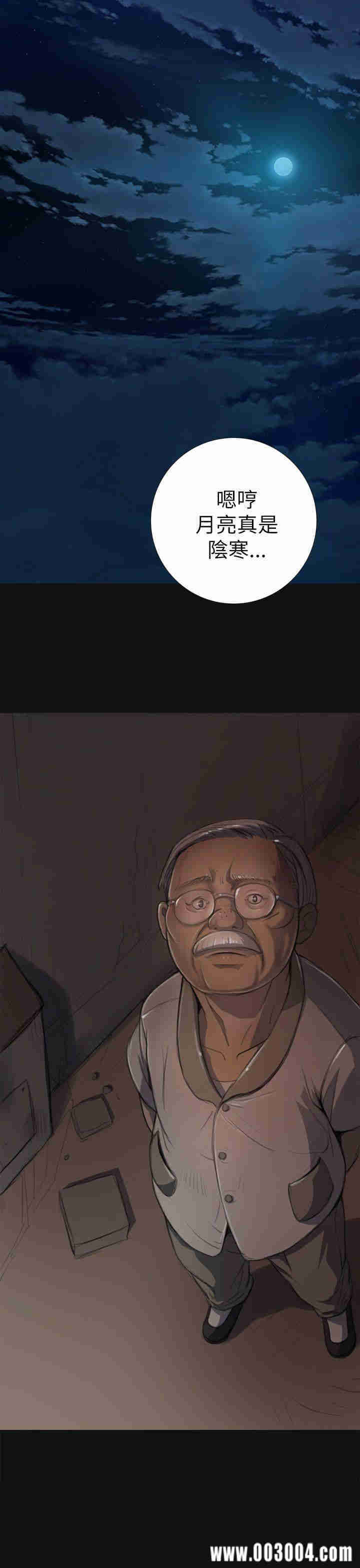 第16张