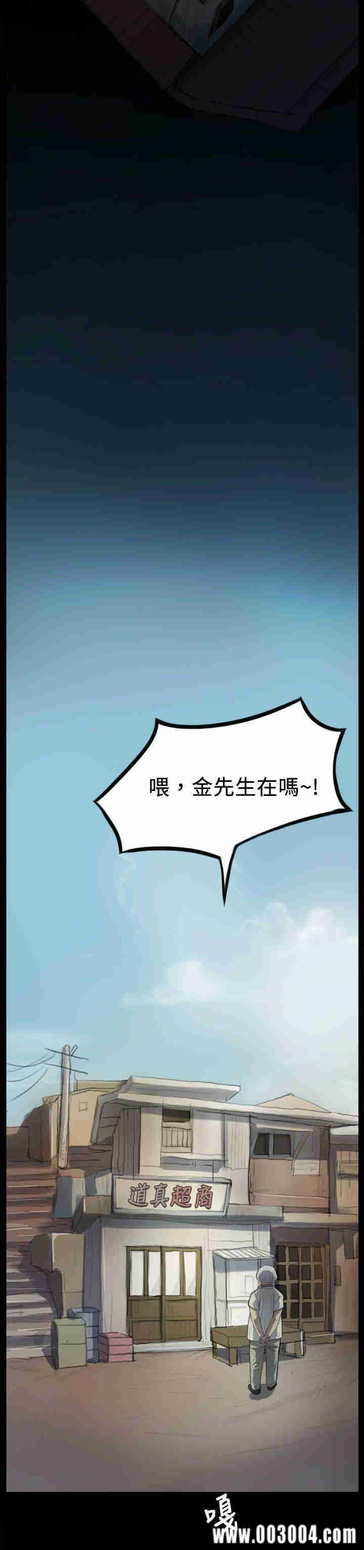 第23张