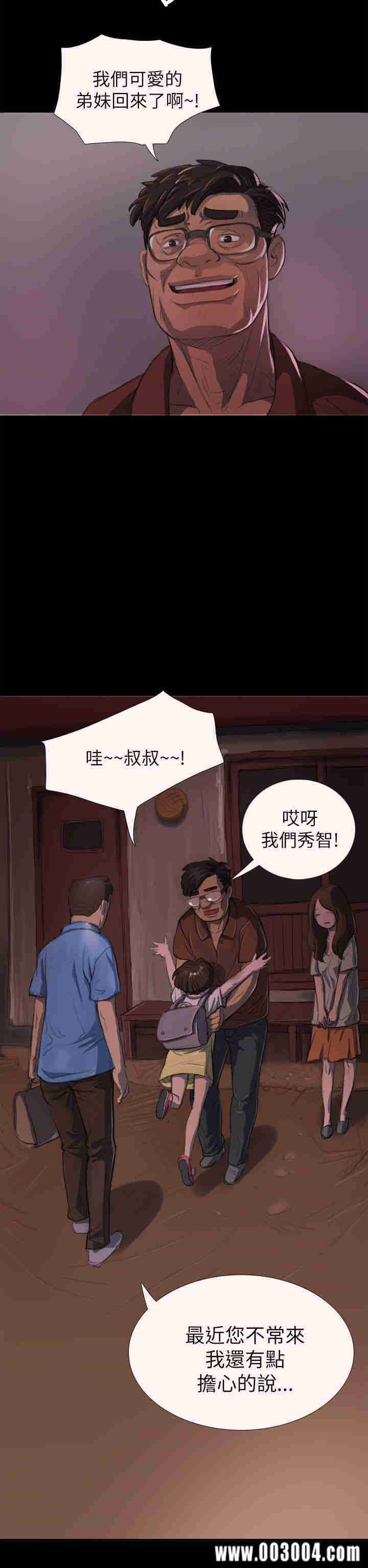 第32张