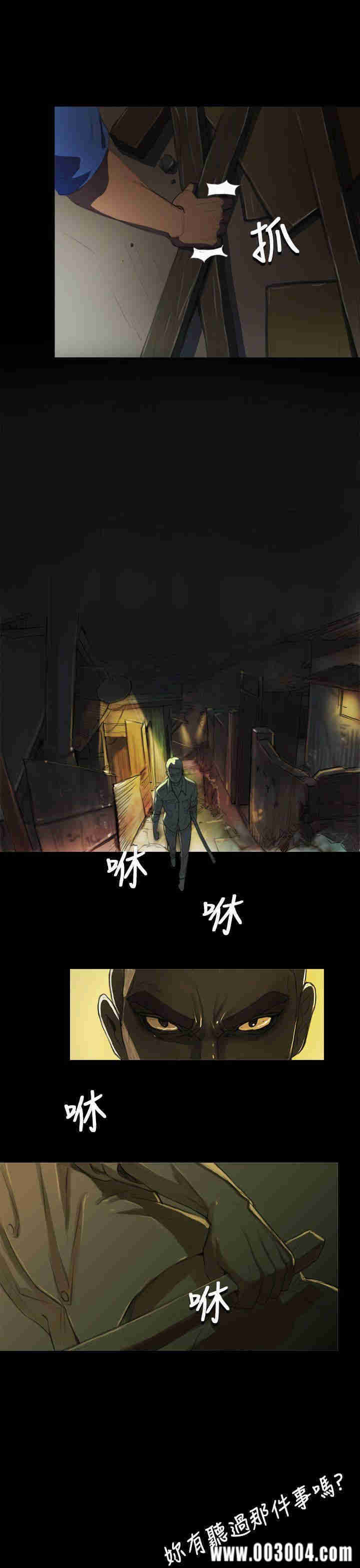 第17张